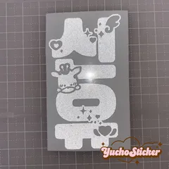 2026年最新】シニュ ペンライトの人気アイテム - メルカリ