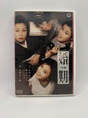 世界征服 謀略のズヴィズダー アニメーションファンブック 一迅社