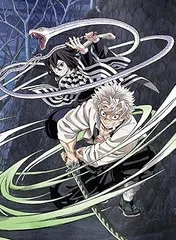 【中古】(非常に良い)鬼滅の刃　柱稽古編　1(完全生産限定版) [Blu-ray] 花江夏樹;