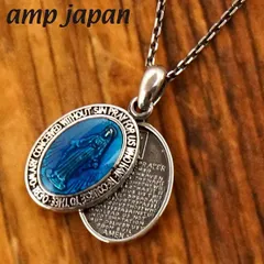 【新品】amp japan アンプジャパン スモールマリー  ネックレス  ブルーエポキシシルバー925 チェーン付き 日本製 聖母マリア 17AAS-102BL【正規品】