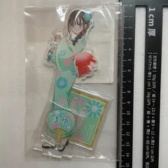 わんだふるぷりきゅあ　夏めくわんだふる　アクリルスタンド　猫屋敷まゆ　B5