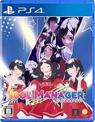 【中古】(未使用･未開封品)アイドルマネージャー -PS4