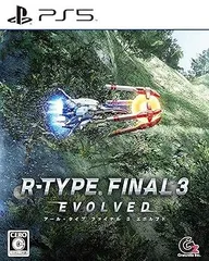 【中古】(未使用･未開封品)R-TYPE FINAL 3 EVOLVED(アールタイプ ファイナル3 エボルブド) PS5