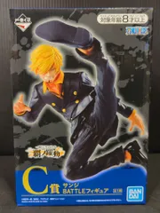 BANDAI SPIRITS 一番くじ ワンピース 覇ノ躍動 C賞サンジ BATTLEフィギュア