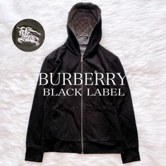 45rpm ダウンジャケット 無地 サイズ1 ナイロン 7-10-1032 - メルカリ