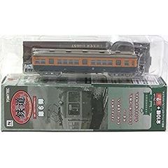 TOMIX HO-6010 国鉄電車 サロ163形 HOゲージ - メルカリ
