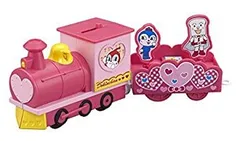 【中古】「非常に良い」アンパンマンタウン ハートがいっぱい!ドキンちゃんトレイン