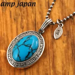 【新品】amp japan アンプジャパン スパイダー ターコイズ ネックレス シルバー925 チェーン付き 日本製 13AH-282【正規品】