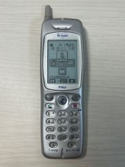 Item thumbnail for item 5a267fd9-f498-4f14-81c9-e961b1a39ef9