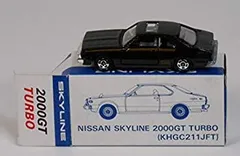 2026年最新】アイアイアド特注トミカの人気アイテム - メルカリ