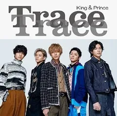 【中古】(非常に良い) TraceTrace (通常盤/初回プレス)(特典:ケーブルホルダー付) King & Prince [CD]