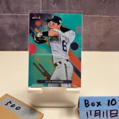 2026年最新】中川圭太 サインの人気アイテム - メルカリ