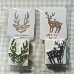 メル81618様おまとめご注文品