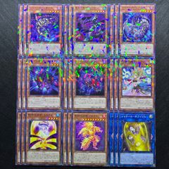デュエルマスターズ 王道W シークレットセット - メルカリ