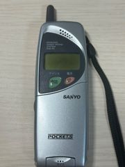 Item thumbnail for item 26b3f7c8-8948-454f-a078-f3a6fce93ed6