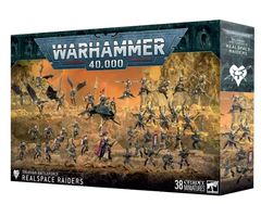 ウォーハンマー】コンバットパトロール：サラマンダー COMBAT PATROL