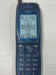 Item thumbnail for item 3e19e916-d659-46f9-8490-e12427b788c8