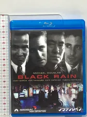 2025年最新】ブラックレイン 松田優作の人気アイテム - メルカリ