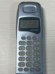 Item thumbnail for item 188b5ca3-68e0-4ce0-874a-a19b77d44f6b