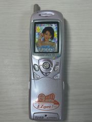 Item thumbnail for item 86578528-f3eb-48e8-82f0-86ff2a4b8ad4