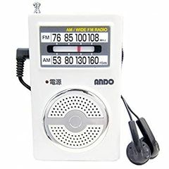 ア*-様 希少【稼働品】ビジコム FMラジオウォッチ YG18−4000 - メルカリ
