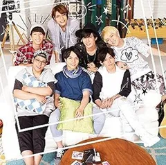 【中古】(未使用･未開封品)人生は素晴らしい【初回盤B】(DVD付) [CD] ジャニーズWEST