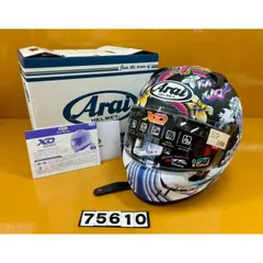 2025年最新】arai xd オリエンタルの人気アイテム - メルカリ