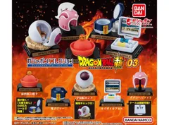 ガシャポン!コレクション 『ドラゴンボール』シリーズ03　 [全5種セット(フルコンプ)]