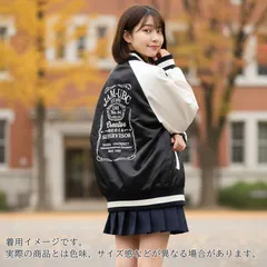 2025年最新】早稲田の王道の人気アイテム - メルカリ