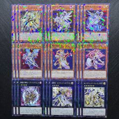 遊戯王〈テラナイト/セイクリッド〉デッキパーツ - メルカリ