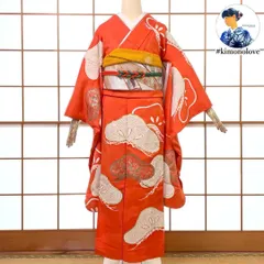 振袖・長襦袢 2点セット 正絹 刺繍 金彩 光琳松 オレンジ色 成人式 ビンテージ着物 kimonolove【リユース品 オゾン消臭サービス】A-1133