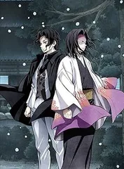 【中古】(未使用･未開封品)鬼滅の刃　柱稽古編　4(完全生産限定版) [Blu-ray] 花江夏樹