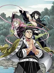 【中古】(未使用･未開封品)鬼滅の刃　柱稽古編　3(完全生産限定版) [Blu-ray] 花江夏樹