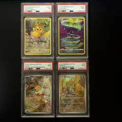 【汎用カード❗️】 ポケモンカード ブイズ ピカチュウ まとめ売り 2025年最新】カードE まとめ売りの人気アイテム - メルカリ