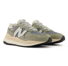 New Balance グレー スニーカー 260サイズ