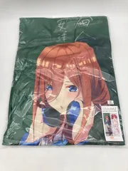 【未開封品】五等分の花嫁∬ 中野三玖　描き下ろし抱き枕カバー