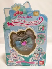 2025年最新】シャイニーキャッツパクトの人気アイテム - メルカリ