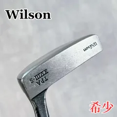 2025年最新】TPA xviiiの人気アイテム - メルカリ