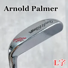 2025年最新】l字パターの人気アイテム - メルカリ