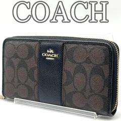 COACH コーチ Long Wallet シグネチャー PVC レザー ラウンドファスナー 長財布 ブラウン 馬車ロゴ 大容量