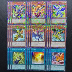 遊戯王 シャドール・リザード シークレットパラレル - メルカリ