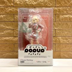 신품 미개봉 굿 스마일 아트 상하이 [Good Smile Arts Shanghai] POP ​​UP PARADE 리콜리스 리코일 니시키 치다쿠 도장이 끝난 완성품 뽀빠레