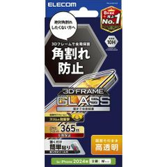 ビューティフルエンジェル KRD-2002／SV サロン用ネイルマシン