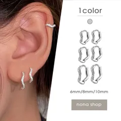 ピアス フープ ウェーブ 波 キラキラ リング ワンタッチ シルバー 小さめ 小ぶり ミニ プチ シンプル 華奢 かわいい 上品 普段使い 仕事用 韓国風 6mm 8mm 10mm