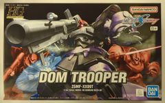 お骨を配る少女＊蕪木彩子 お骨を配る少女＊蕪木彩子 蕪木彩子 お骨を配る少女 蕪木