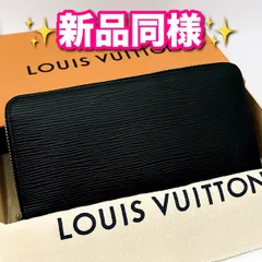 ルイヴィトン　LOUIS VUITTON 長財布　エピ　ノワール　黒　ジッピーウォレット　箱付き