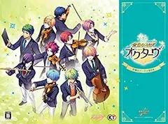2026年最新】金色のコルダ オクターヴ 絆が生んだ音楽の奇跡box 〜15th