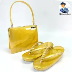 草履・バッグ 2点セット 礼装用 岩佐謹製 螺鈿 小梅柄 イエロー 振袖 成人式 フォーマル着物 kimonolove【未使用品 新古品】B-0607
