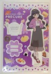 2025年最新】菓彩あまねの人気アイテム - メルカリ