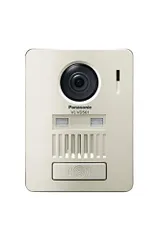 【中古】「非常に良い」Panasonic ワイヤレス玄関子機 VL-VD561L-Nのサムネイル